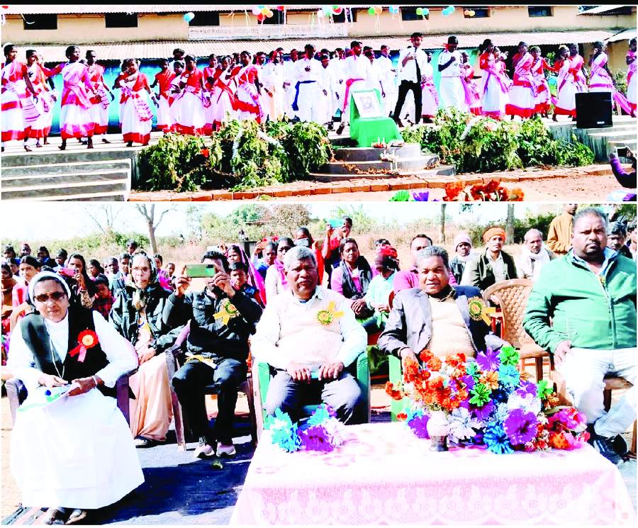 स्कूल डे उत्सव हर्षोल्लास से मना