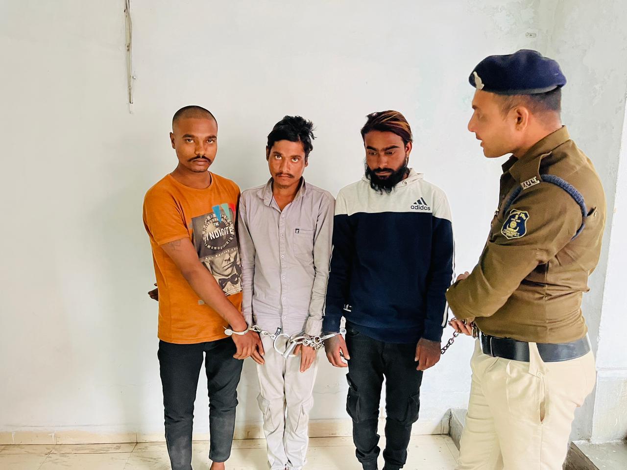 धूम स्टाइल के तीन लूटरे गिरफ्तार 