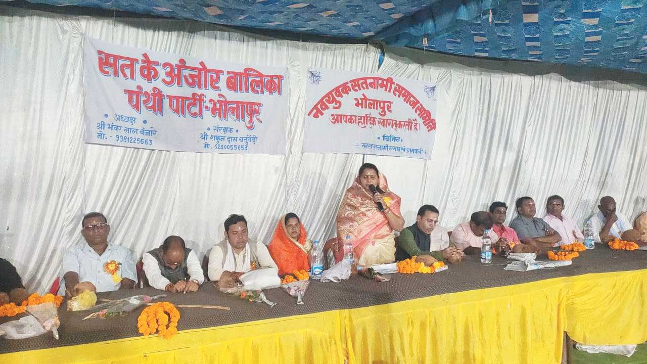 गुरु घासीदास ने सदैव सत्य के दीपक से समाज को किया आलोकित-छन्नी गुरु घासीदास ने सदैव सत्य के दीपक से समाज को किया आलोकित-छन्नी
