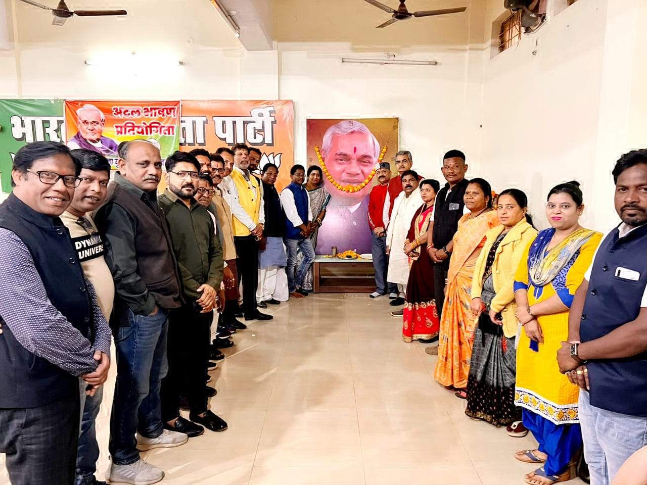 वाजपेयी को किया याद