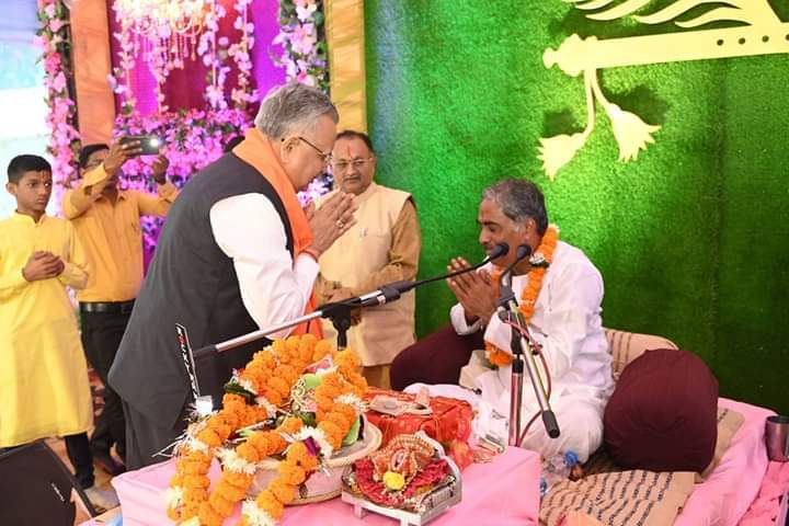 भागवत कथा में शामिल हुए रमन