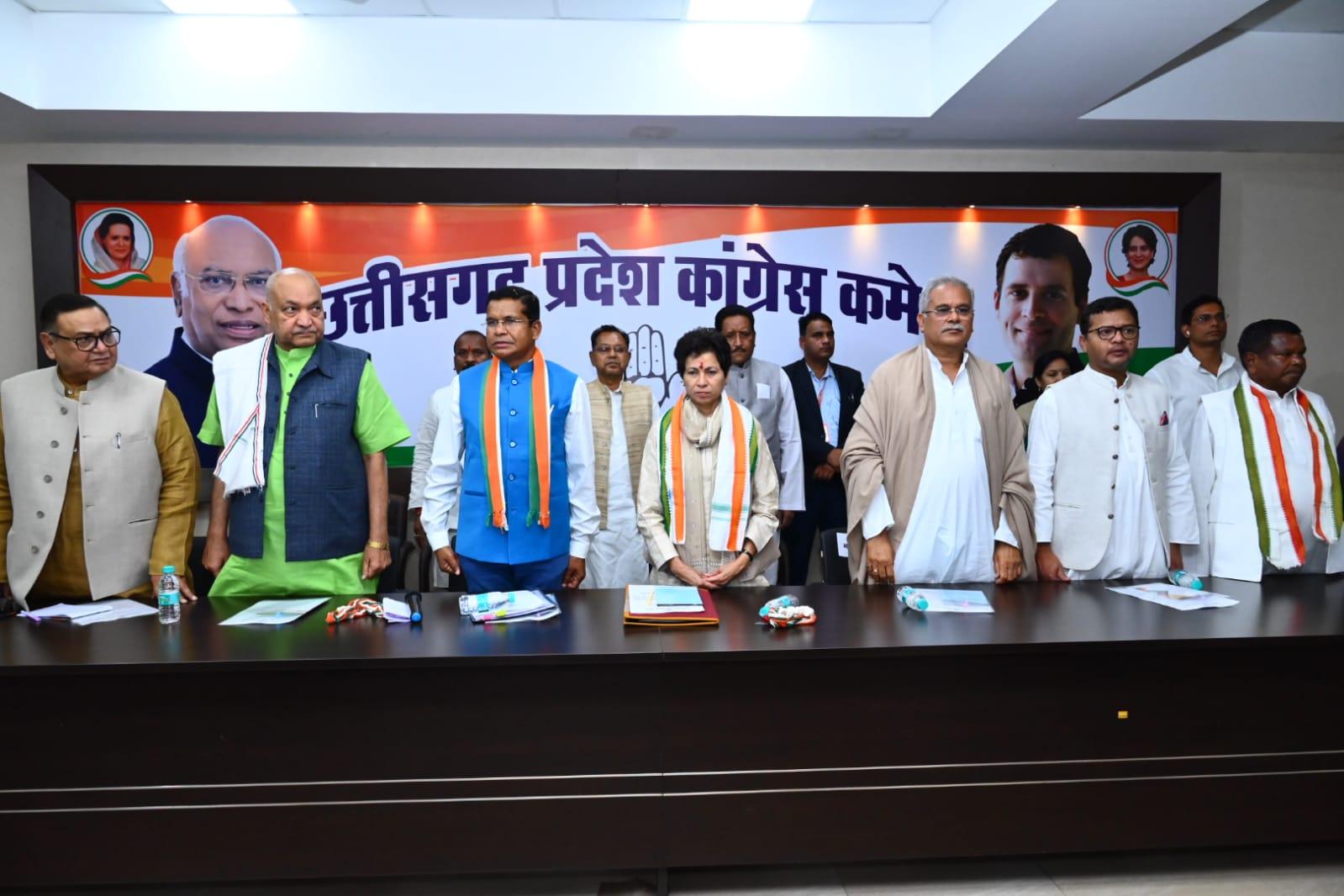 तीन को महारैली...