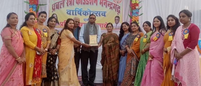 सामाजिक संस्था ने किया प्रतिभाओं का सम्मान