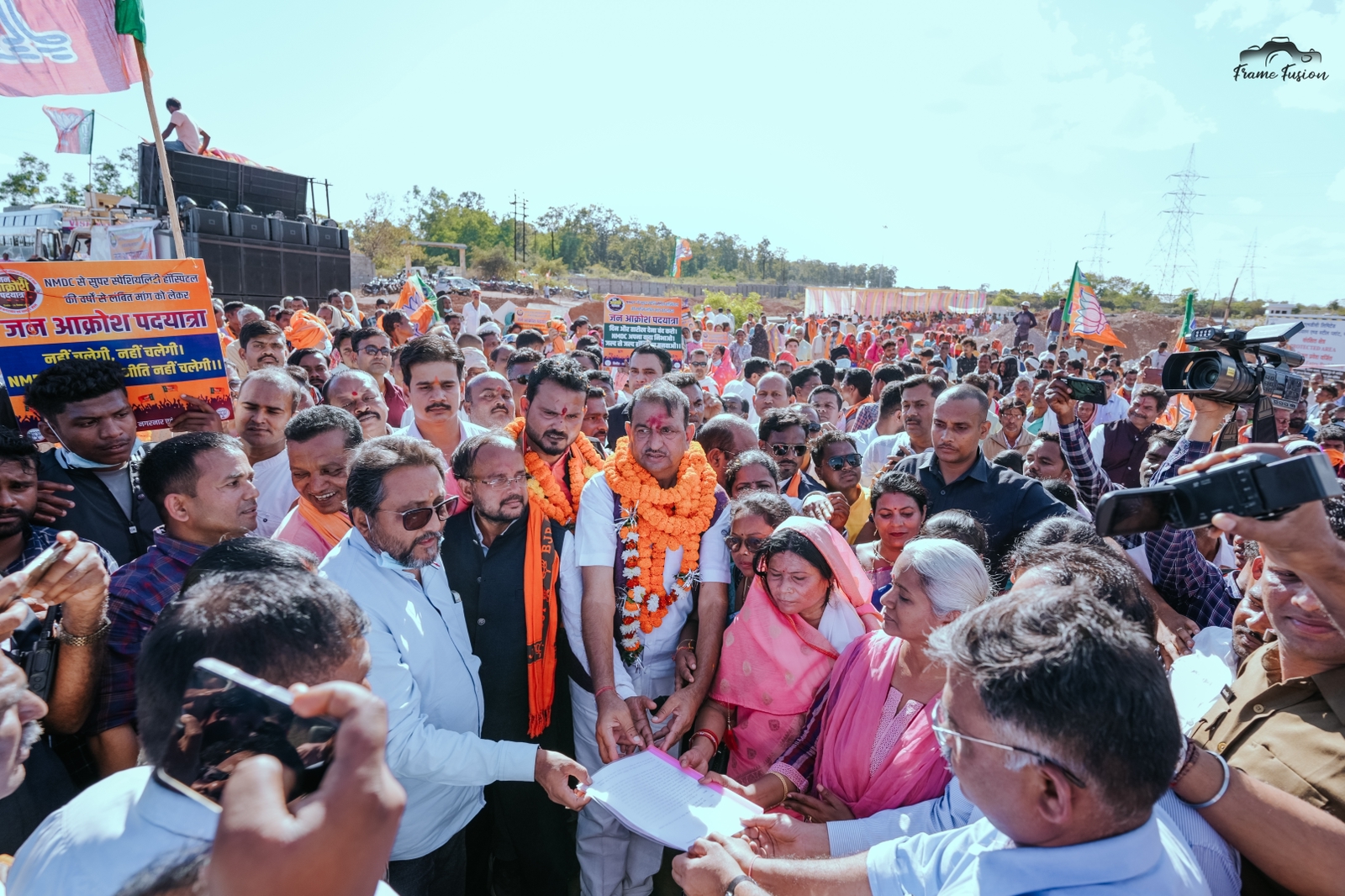 सुपर स्पेशिलिटी हॉस्पिटल के लिए एनएमडीसी से शीघ्र कार्रवाई की मांग को ले भाजपा ने निकाली पदयात्रा