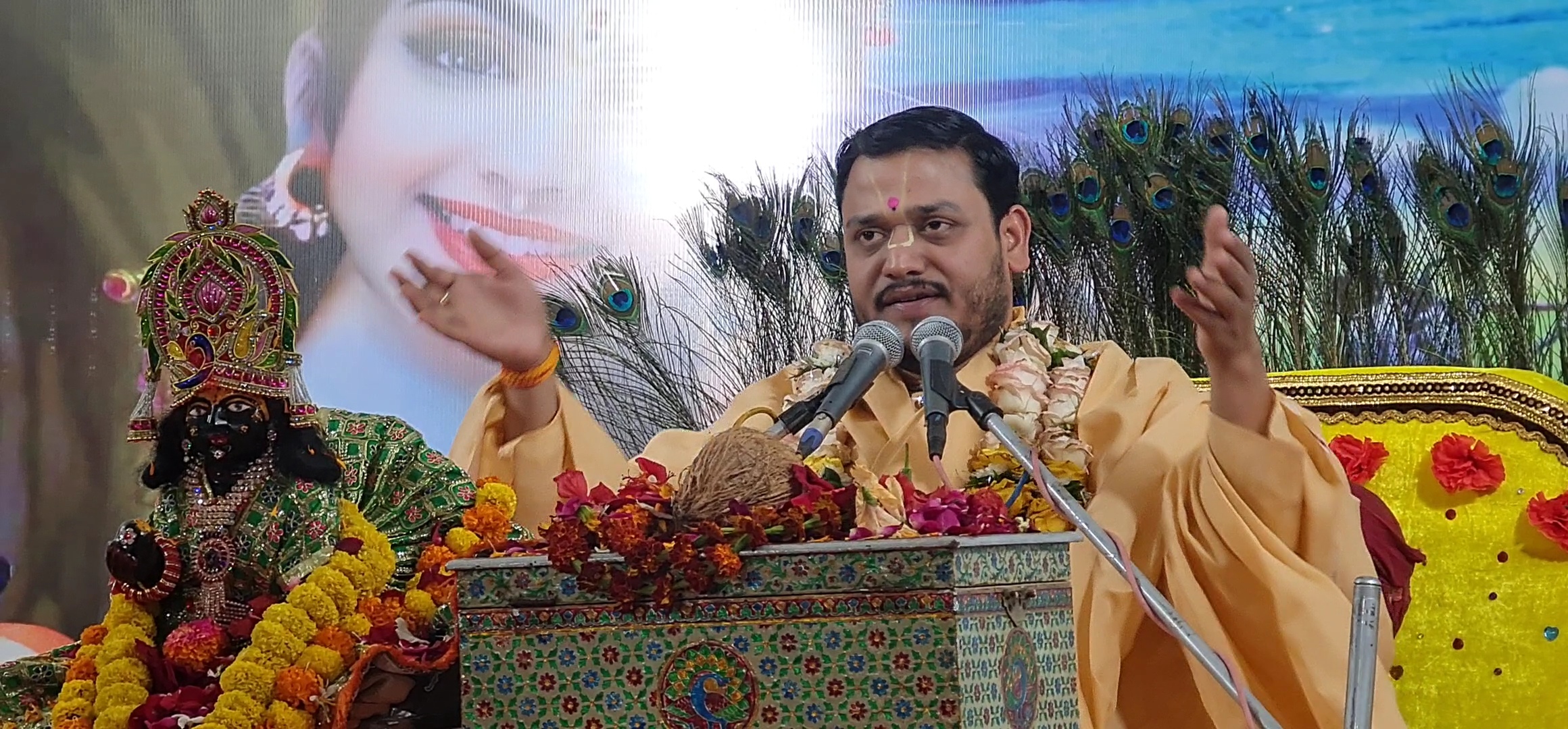 श्रीमद् भागवत कथा का हो रहा संगीतमय आयोजन