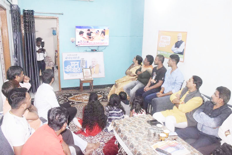 जयंती पर याद किए गए अटल बिहारी बाजपेयी, कार्यकर्ताओं ने सुनी पीएम की मन की बात 