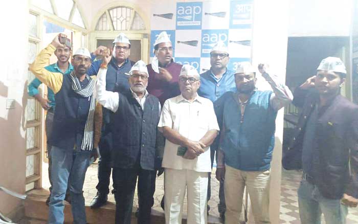 आदिवासी समाज को सरकार ने छल-कपट कर धोखा दिया-आप