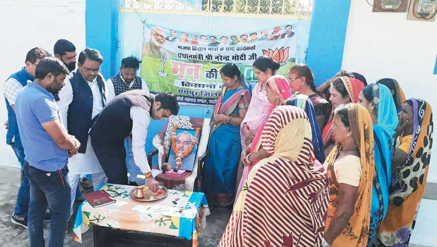 भाजपा मंडल ने मनाई अटल की जयंती भाजपा मंडल ने मनाई अटल की जयंती