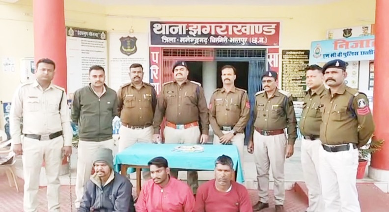 सूने घर में चोरी, एमपी- बिहार से 3 गिरफ्तार