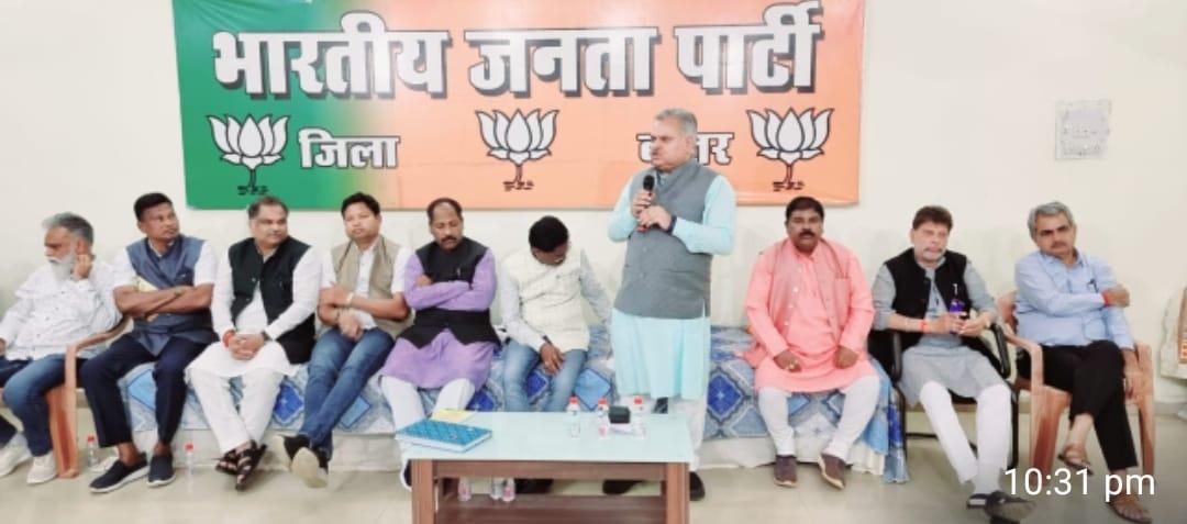 भूपेश सरकार के खिलाफ माहौल है, भुनाने की जरूरत...