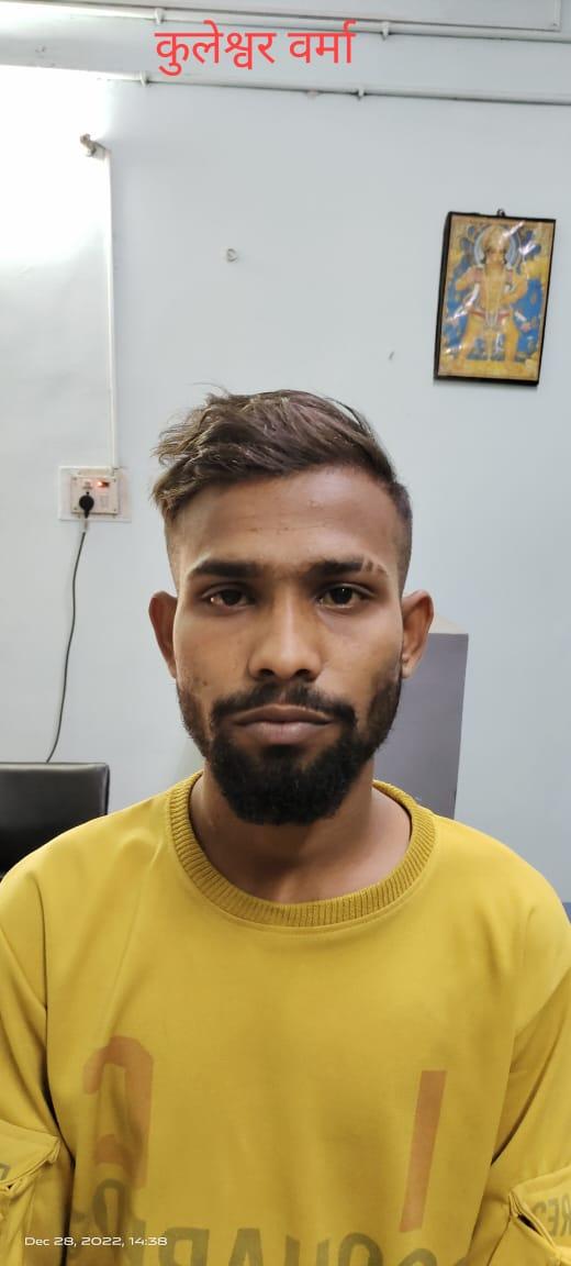 मामूली बात पर चाकू मारने वाले 4 गिरफ्तार, तीन नाबालिग हैं