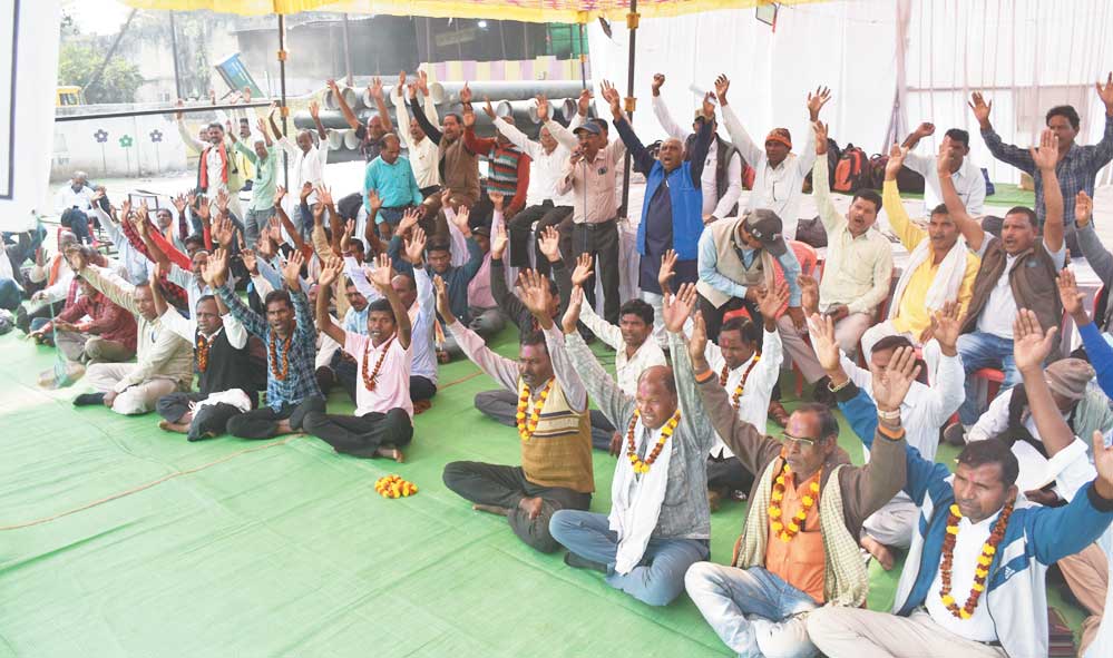 हड़ताल..