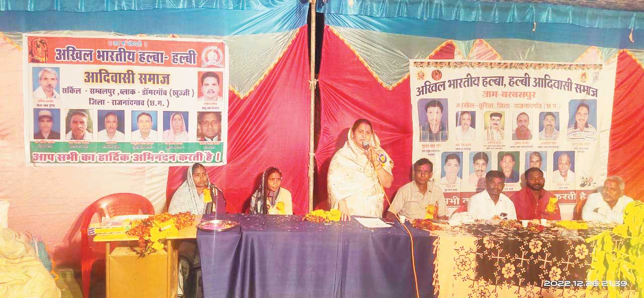 गैंदसिंह का बलिदान अविस्मरणीय -छन्नी सामाजिक भवन के लिए 4 लाख की घोषणा