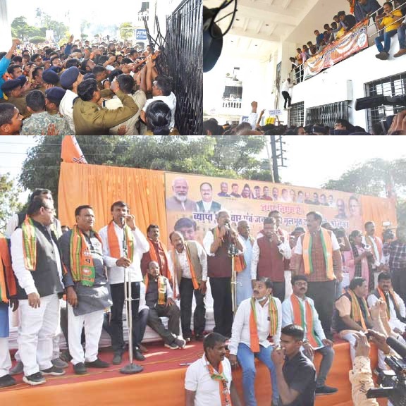 हाथ लगाया तो ठीक नहीं होगा..