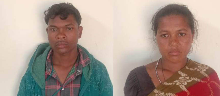 महिला समेत दो नक्सली गिरफ्तार