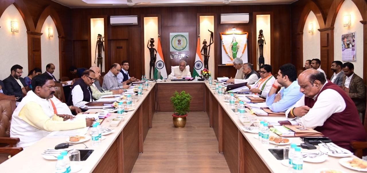 नवा रायपुर के विकास शुल्क में 4 सौ रूपए की कमी