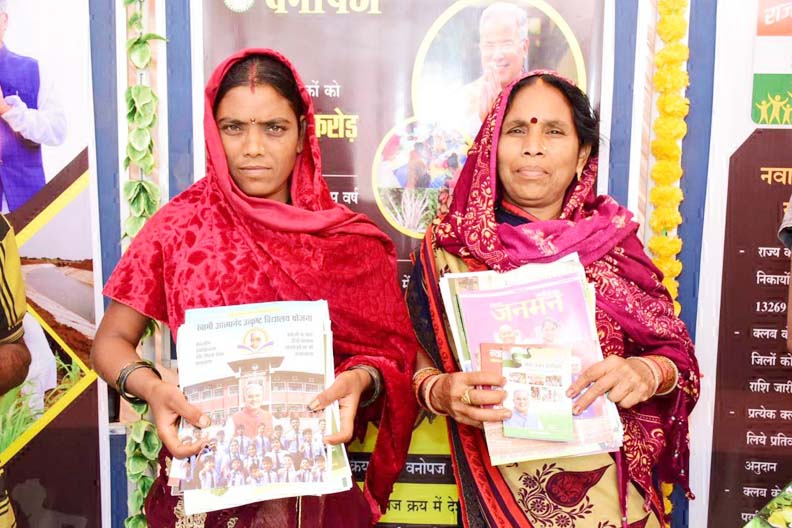 गौठान योजना से महिला समूह को रोजगार स्थापित करने का मिला अवसर- इंदु