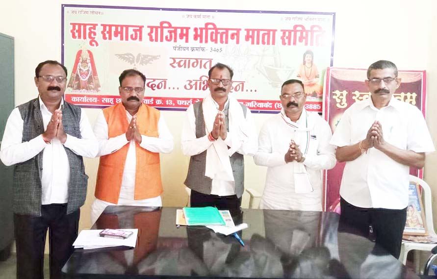 हीराबेन को दी श्रद्धांजलि हीराबेन को दी श्रद्धांजलि