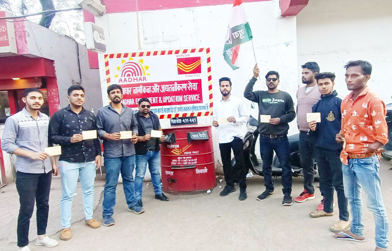राजधानी में जन अधिकार रैली 3 को राजधानी में जन अधिकार रैली 3 को