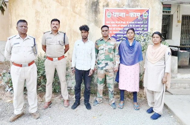 कार में अधजली लाश का खुलासा, नाबालिग समेत 2 गिरफ्तार, एक फरार