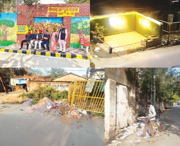 गंदे मुक्कड़ अब बैठक स्थल बने