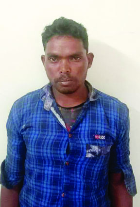 ईनामी नक्सली गिरफ्तार