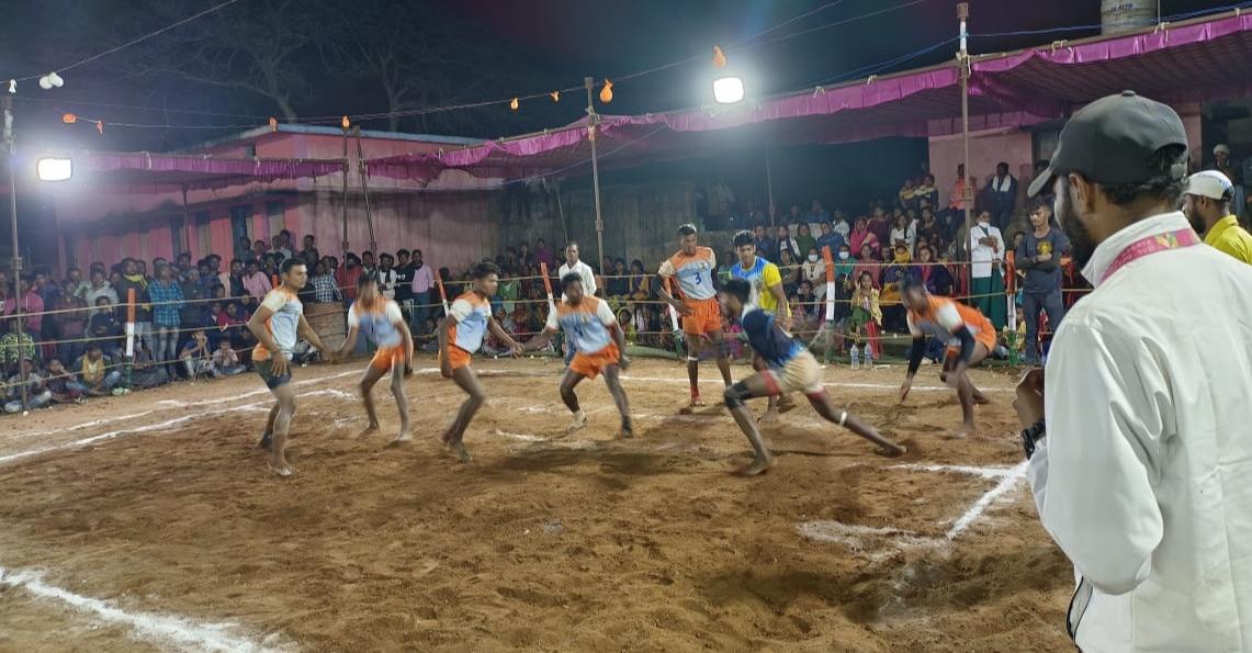 राज्य स्तरीय दो दिवसीय कबड्डी प्रतियोगिता राज्य स्तरीय दो दिवसीय कबड्डी प्रतियोगिता