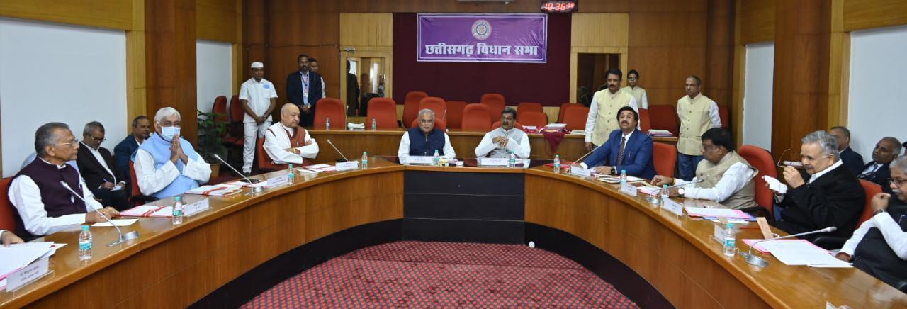 नया जुआ एक्ट विधेयक कल पेश होगा?