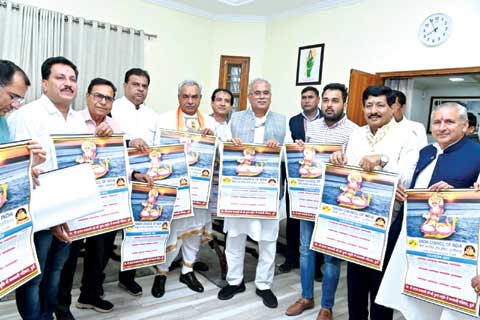 सीएम बघेल ने सिंधी कॉउंसिल के कैलेंडर का किया विमोचन