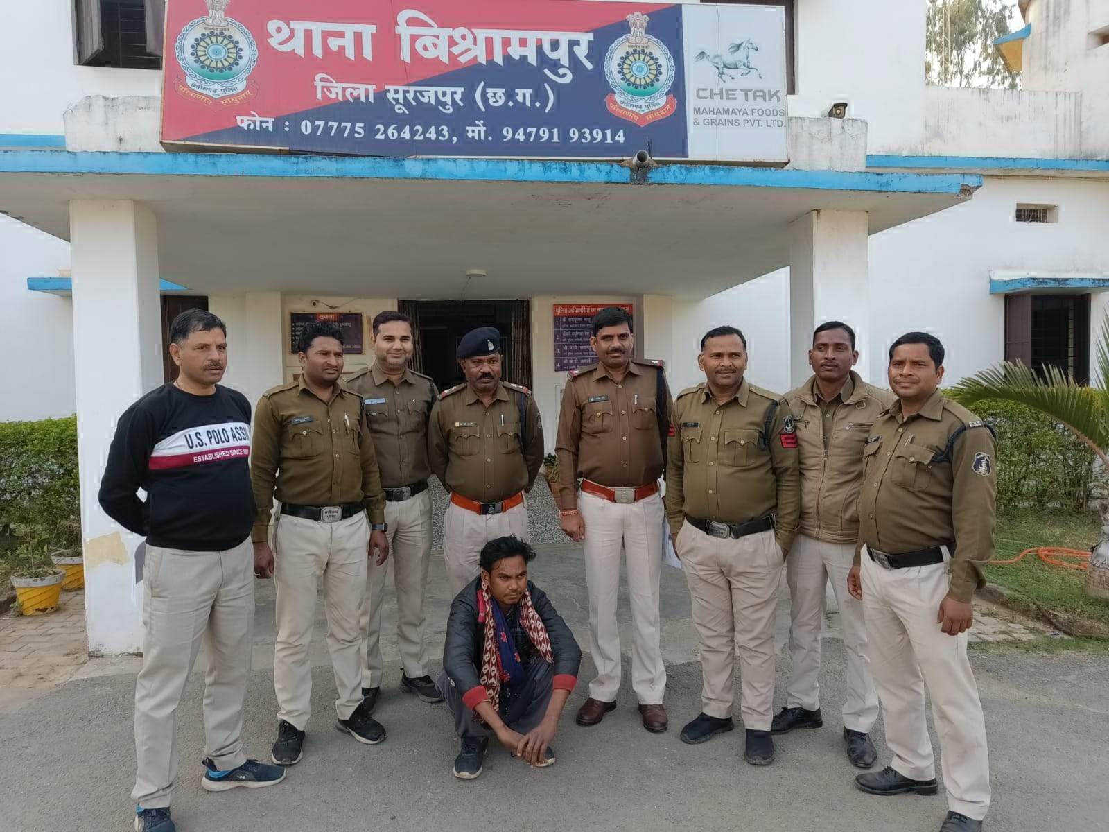 शराब को ले विवाद, पिता की हत्या, गिरफ्तार