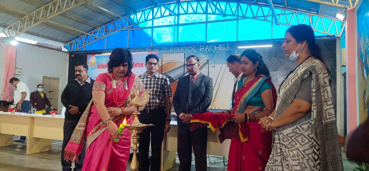 डीएवी पब्लिक स्कूल बचेली में दो  दिनी क्षमता संवर्धन कार्यशाला