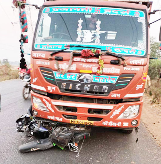 3 अलग-अलग हादसों में 3 मौतें
