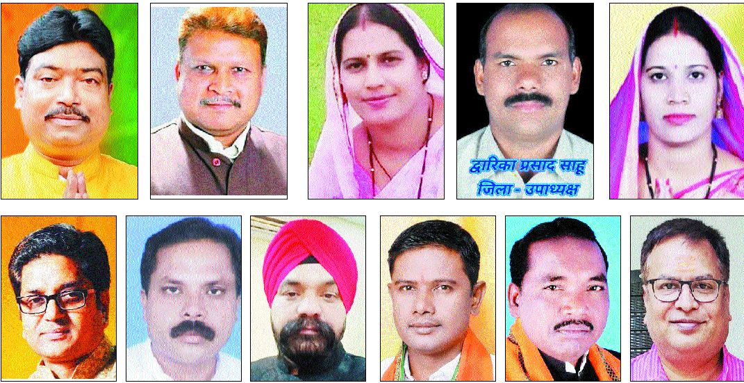 सारंगढ़-बिलाईगढ़ भाजपा जिला कार्यकारिणी घोषित, अजय-रामकृष्ण बने महामंत्री