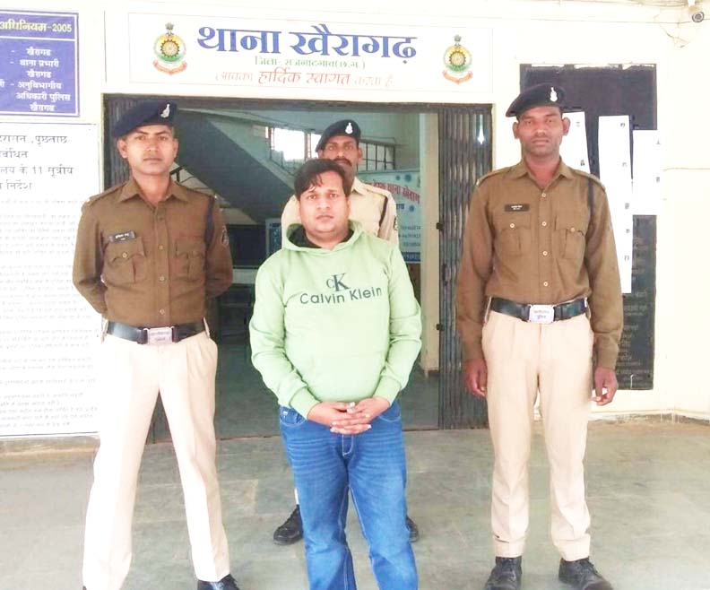 30 लाख का चेक बाउंस, स्थाई वारंटी बिलासपुर से गिरफ्तार