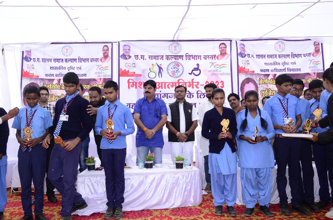 सांसद बैज ने की मिशन आत्मनिर्भर-2023 की शुरुआत