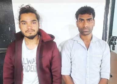 दो हजार के नकली नोट, दो गिरफ्तार, जाली होने का शक