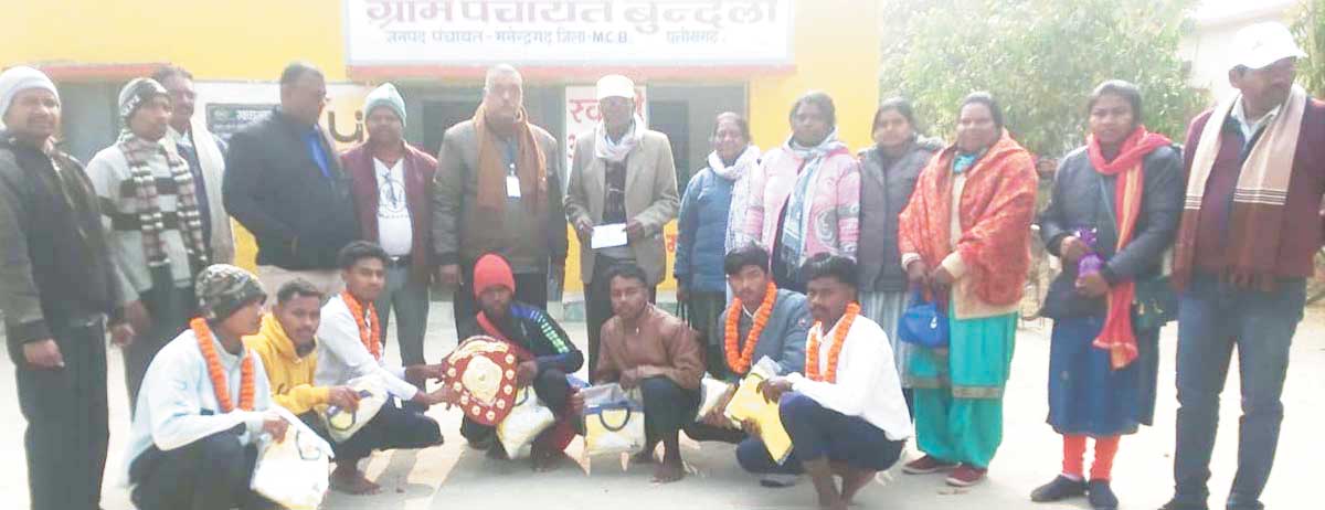 छग ओलंपिक में संभाग स्तरीय खिलाडिय़ों का सम्मान