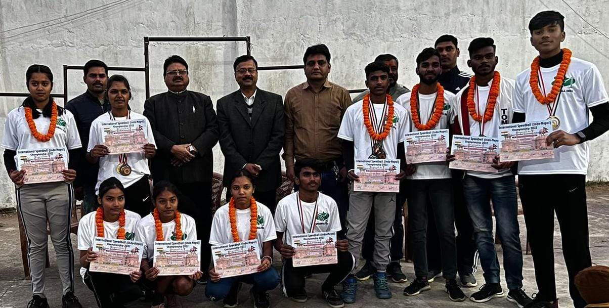 अंतरराष्ट्रीय स्पीड बॉल इंडो नेपाल चैम्पियनशिप में स्पर्श  और प्रिया को मिला गोल्ड