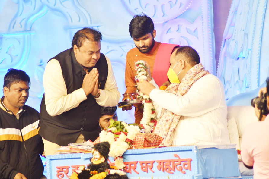 जब तक प्रभु की कृपा नहीं होती तब तक हम धर्म, भक्ति की ओर जा नहीं सकते-पं.प्रदीप मिश्रा शिव कथा महापुरण क ा चौथा दिन जब तक प्रभु की कृपा नहीं होती तब तक हम धर्म, भक्ति की ओर जा नहीं सकते-पं.प्रदीप मिश्रा शिव कथा महापुरण क ा चौथा दिन