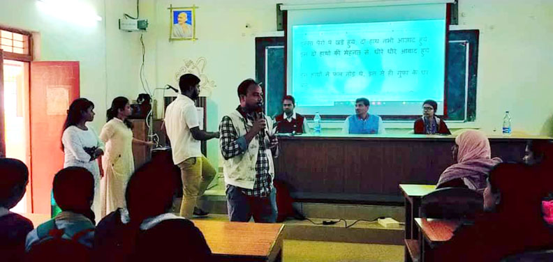 शा.सुखराम नागे महाविद्यालय में महिला शिक्षा साक्षरता कार्यक्रम का आयोजन