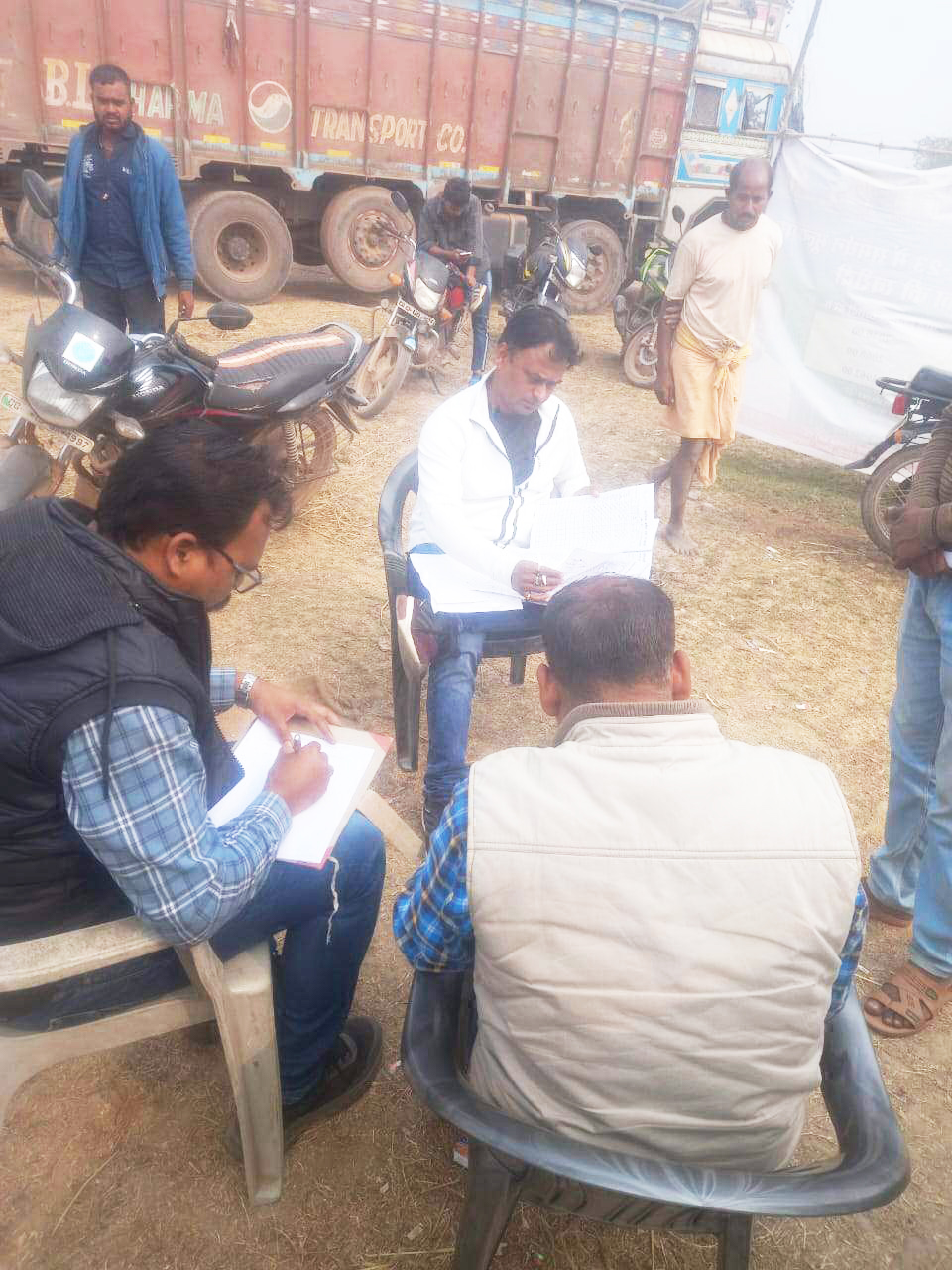 धान उपार्जन केंद्र में मिली अनियमितता