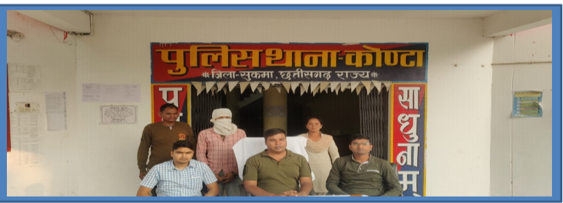 हत्या में शामिल  नक्सली गिरफ्तार