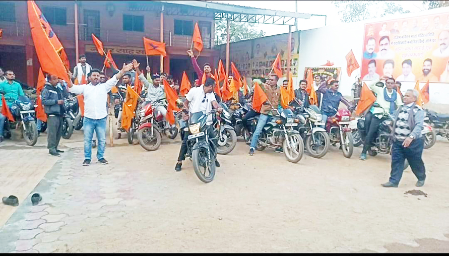 राजिम भक्तिन माता समिति ने निकाली भव्य बाइक रैली राजिम भक्तिन माता समिति ने निकाली भव्य बाइक रैली