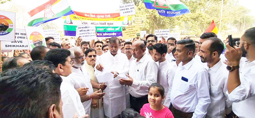 जैन समाज ने रैली निकालकर तीर्थ स्थल को पर्यटन स्थल घोषित करने का जताया विरोध, सौंपा ज्ञापन