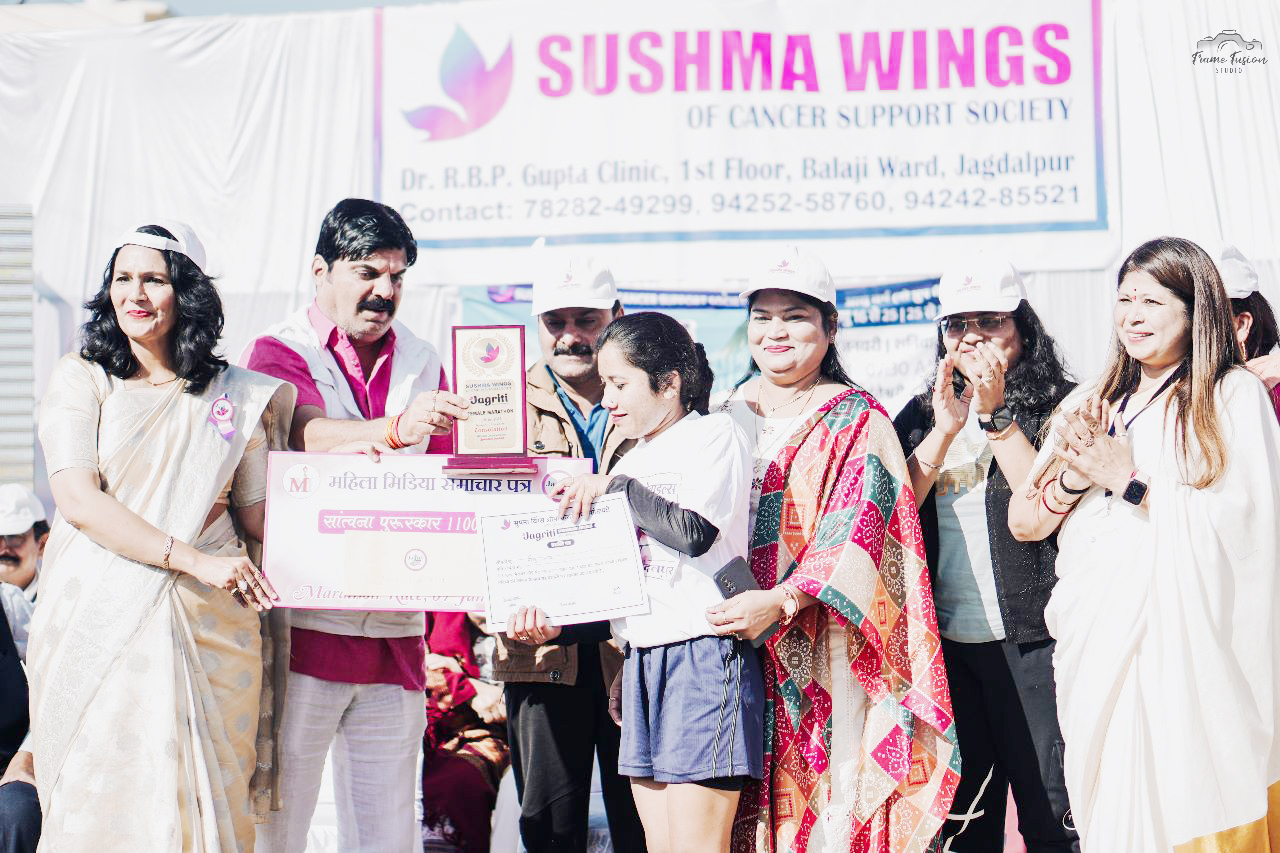 मैराथन दौड़ में शामिल हुए ईविप्रा उपाध्यक्ष-जिलाध्यक्ष