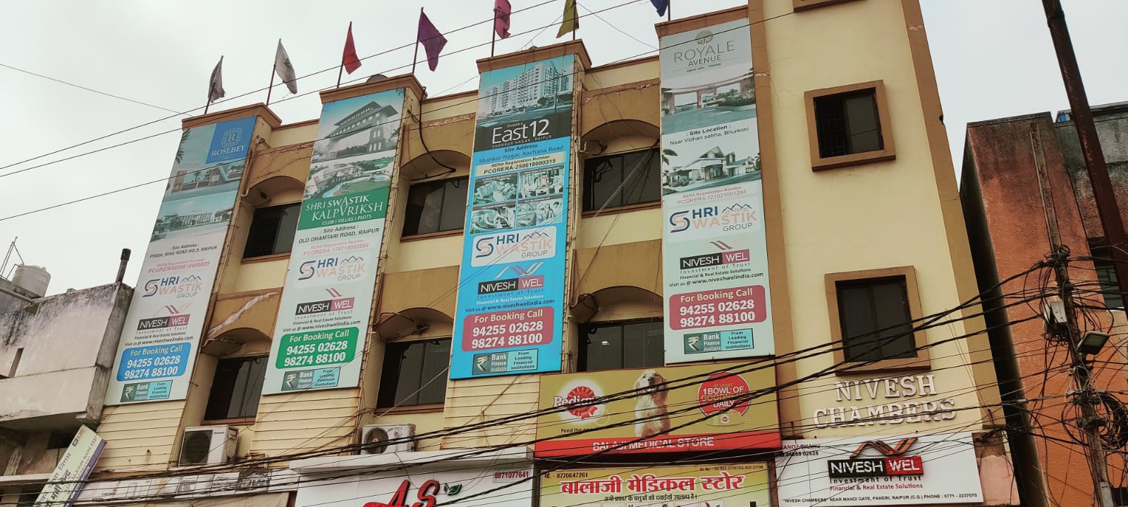 आयकर छापा सुनील साहू के लिए था, लपेटे में आए अन्य कारोबारी