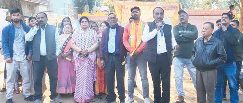 पार्षद उप चुनाव में प्रचार के अंतिम दिन कांग्रेस और भाजपा ने झोंकी ताकत