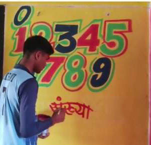 शिक्षा के स्तर को  सुधारने प्रशिक्षण