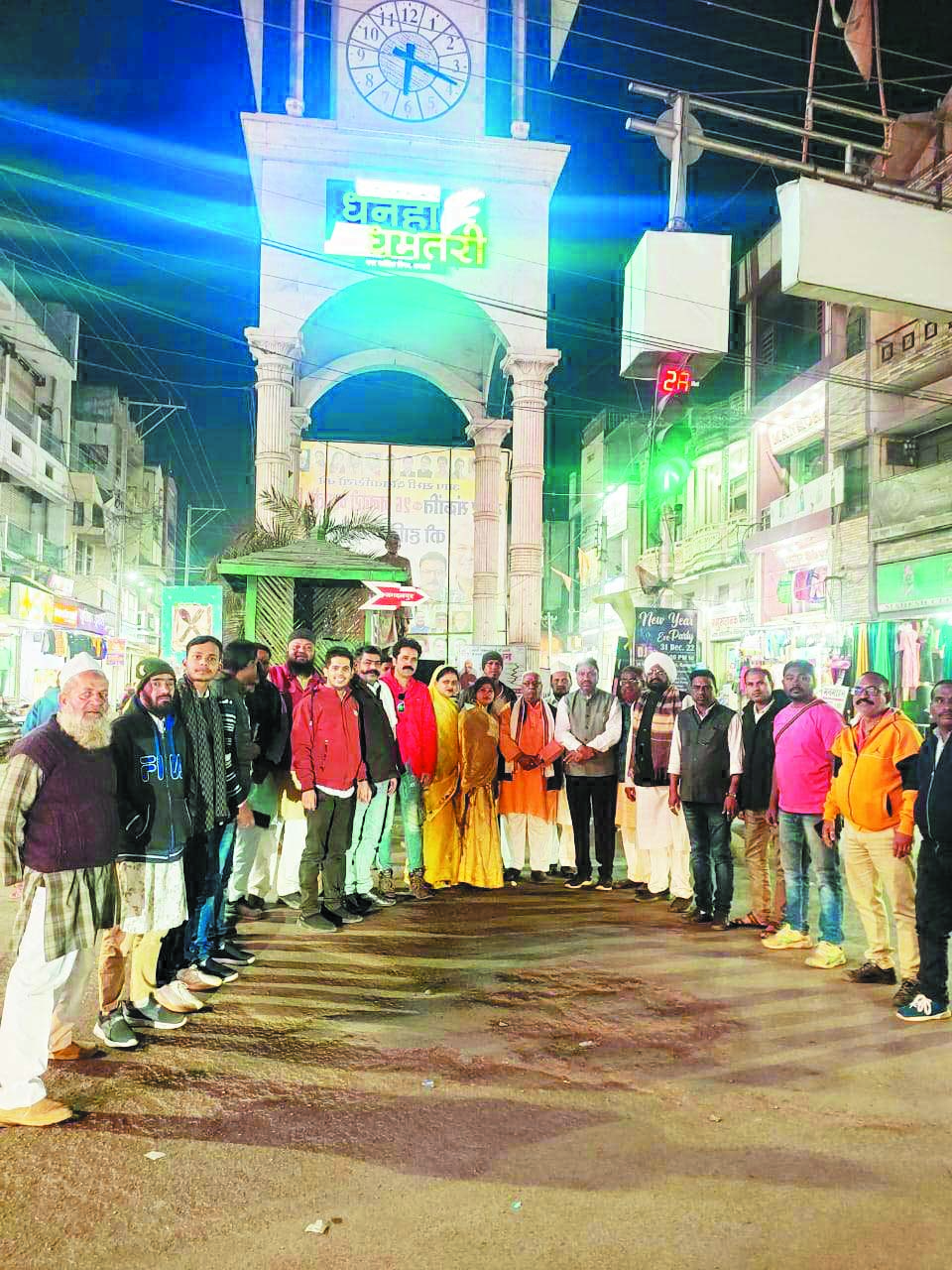 स्लोगन बोर्ड से रात में भी चमकेंगे शहर के चौक-चौराहे