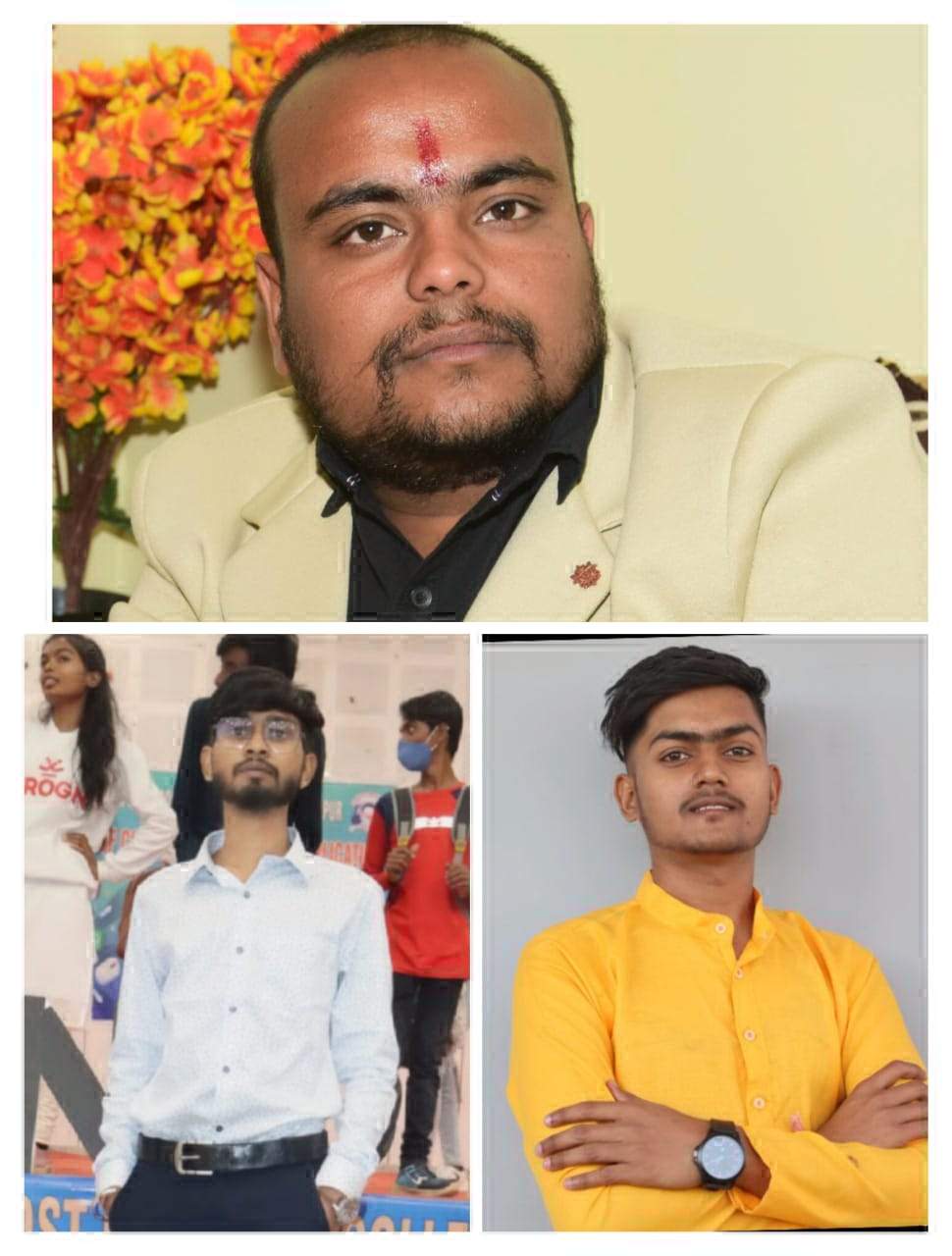 एनएसयूआई के जिला कार्यकारिणी की घोषणा